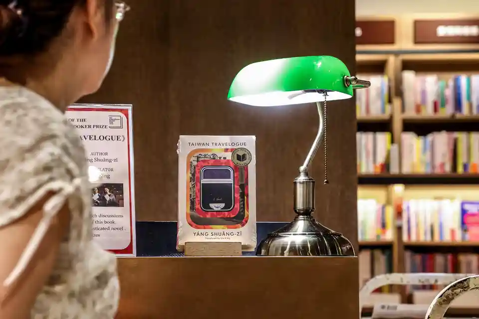 International Booker Winner Sparks Taiwan Identity Debate